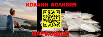герыч Свободный