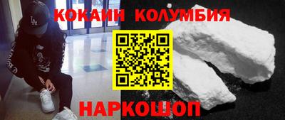герыч Свободный