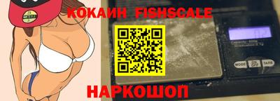 каннабис Севастополь