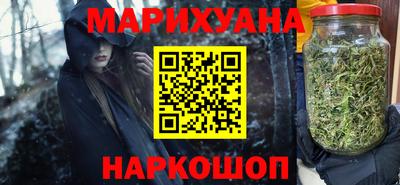 герыч Свободный