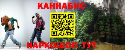 герыч Свободный