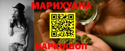 герыч Свободный