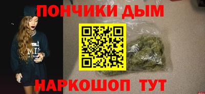 герыч Свободный