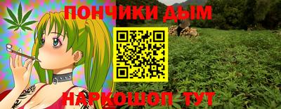 герыч Свободный