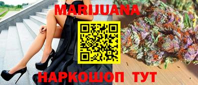 герыч Свободный