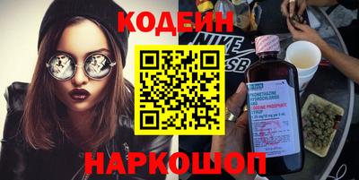 каннабис Севастополь