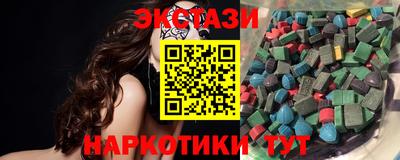 герыч Свободный