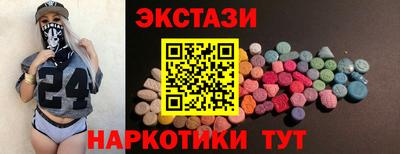 дурь Северобайкальск