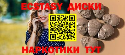 герыч Свободный