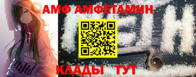 дурь Северобайкальск