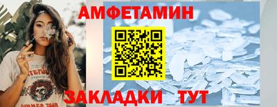каннабис Севастополь