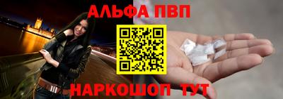 герыч Свободный