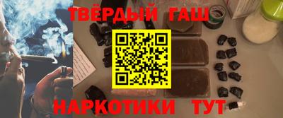 герыч Свободный