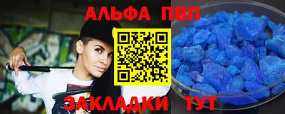 герыч Свободный